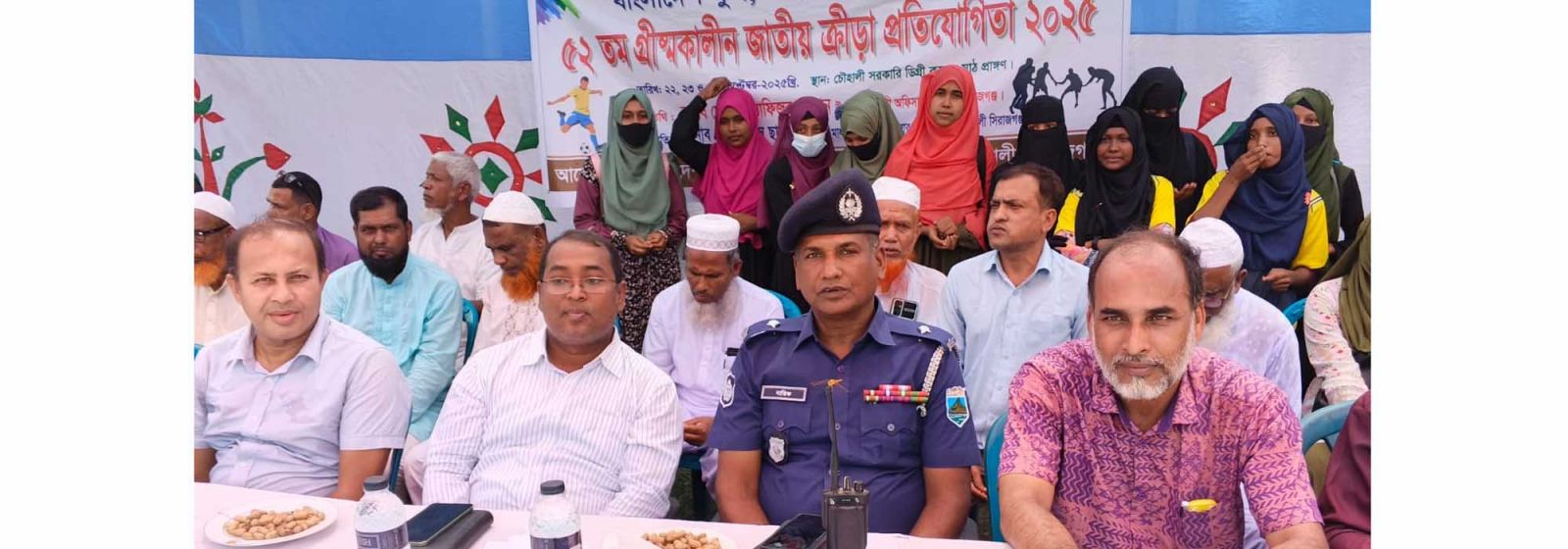 বীর মুক্তিযোদ্ধা শহীদ হাফিজুর রহমান অলি একাডেমী - ব্যানার ৩